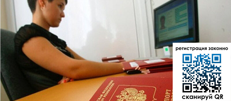 форма 3 в Высоковске